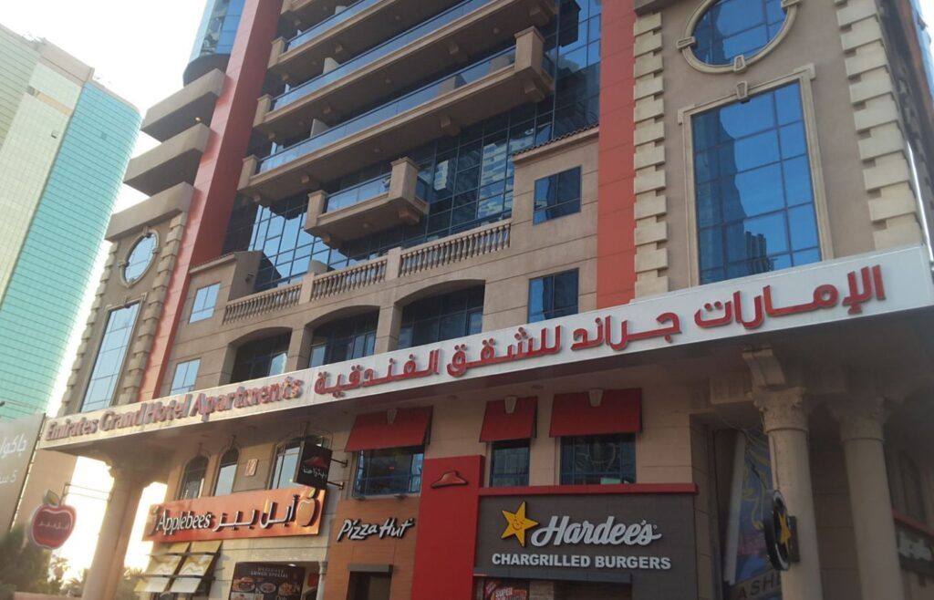 Emirates Grand Hotel