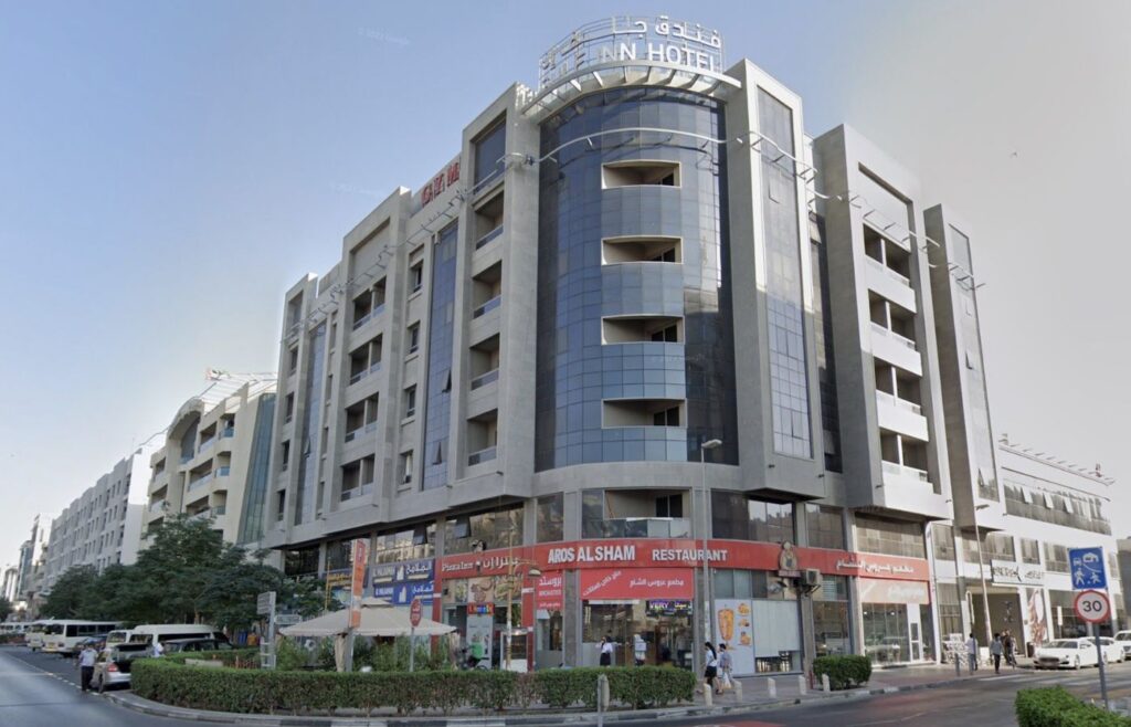 Gulf Inn Hotel Deira