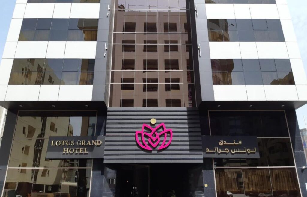 Lotus Grand Hotel Dubai