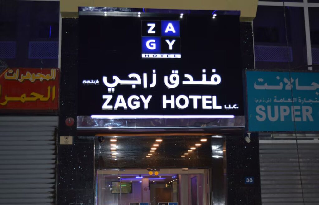 Zagy Hotel Dubai